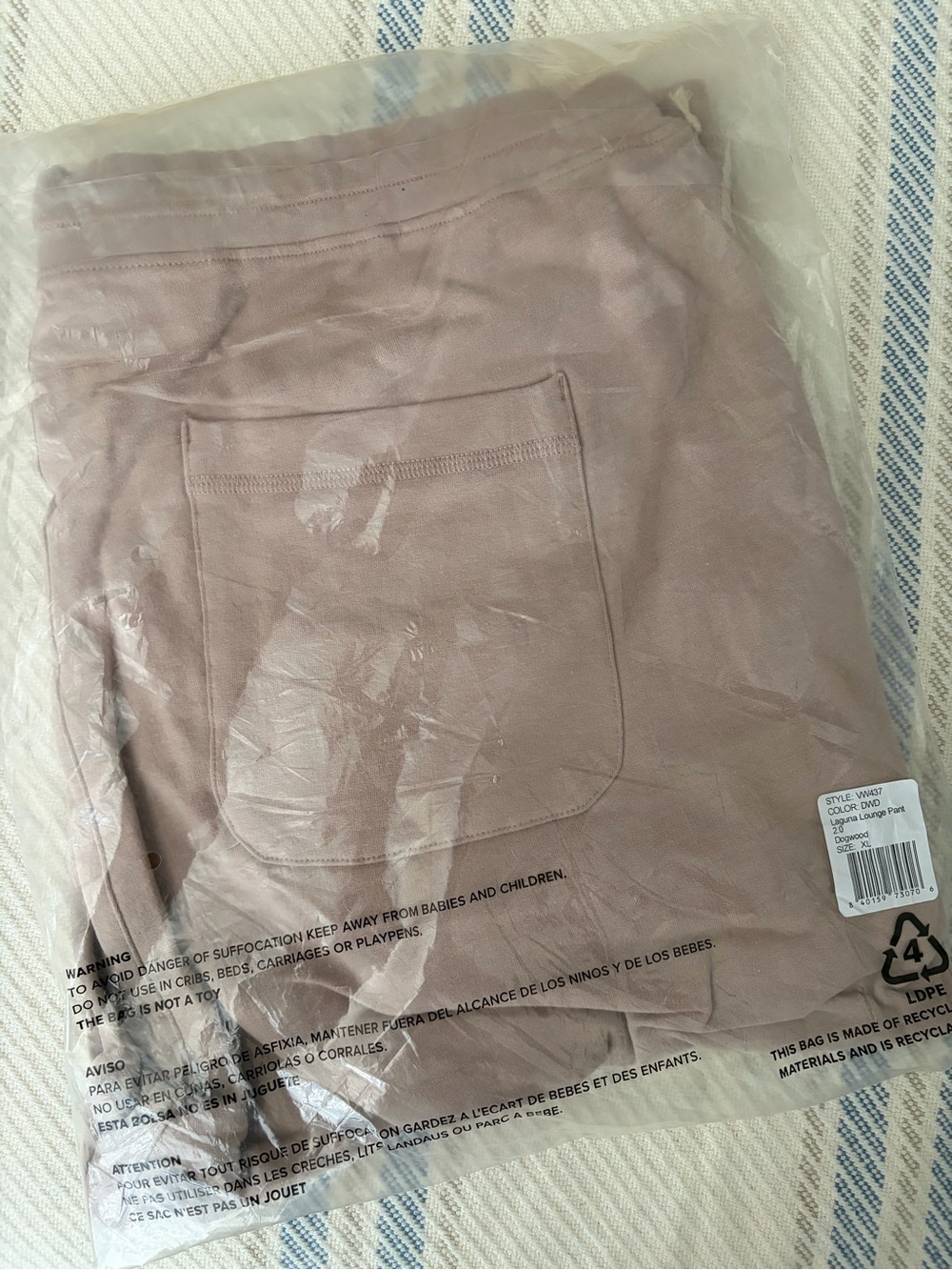 NWT Vuori Laguna Lounge Pants (Dogwood) XL - Picture 3 of 5